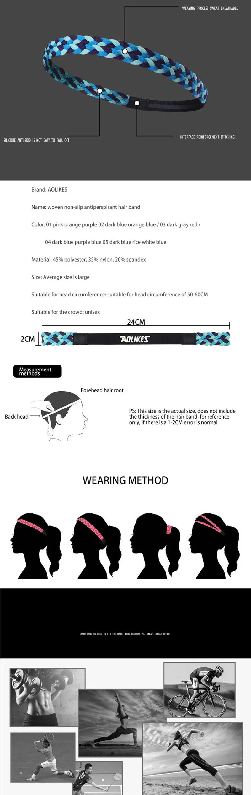 Timowin Yoga Headband Braid Shape Movement The Silicone Antiskid Sport Headband Fitness RunningSports Sweat Belt Fashion