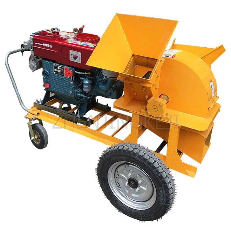 

7.5/11KW Double-Port Wood Chipper Shredder Machine Crusher With Motor Universal Waste Wooden/Branch Sawdust Pulverize Equipment