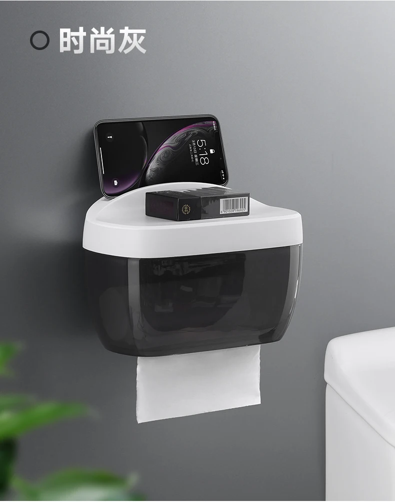 Punch-free waterproof hand paper roll paper tube household bathroom paper box toilet paper rack YHJ110111