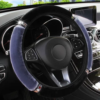 

Universal 37-38cm Diameter Soft Plush Rhinestone Car Steering Wheel Cover Interior Accessories Steering-Cover Car-styling