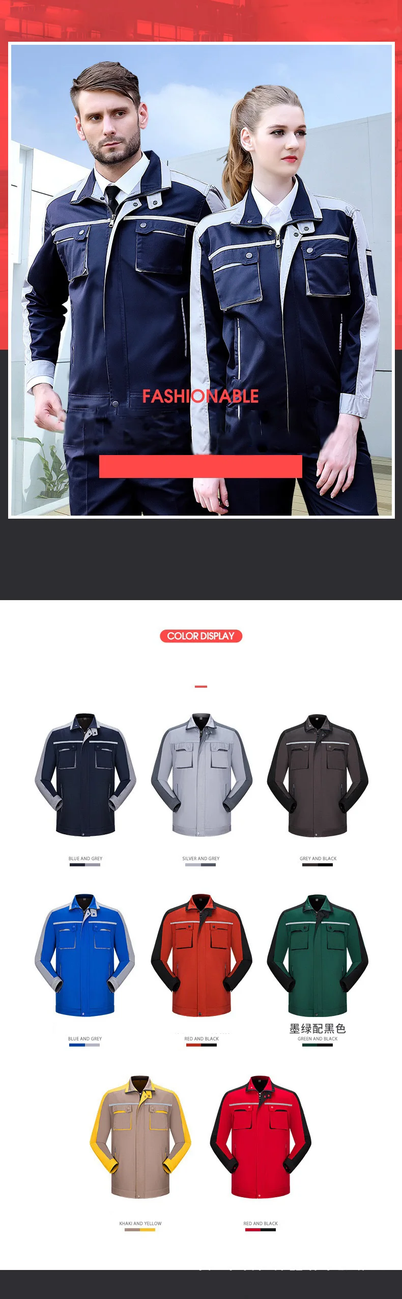 18202743423_1759762185