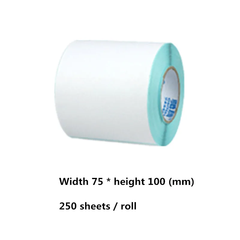 Width 75 * height 100mm thermal printer label paper blank 250 sheets / roll product price barcode QR code waterproof sticker | Компьютеры