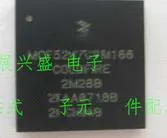 

IC new original MCF5207CVM166 MCF5207CVM MCF5207 144-LBGA Free Shipping