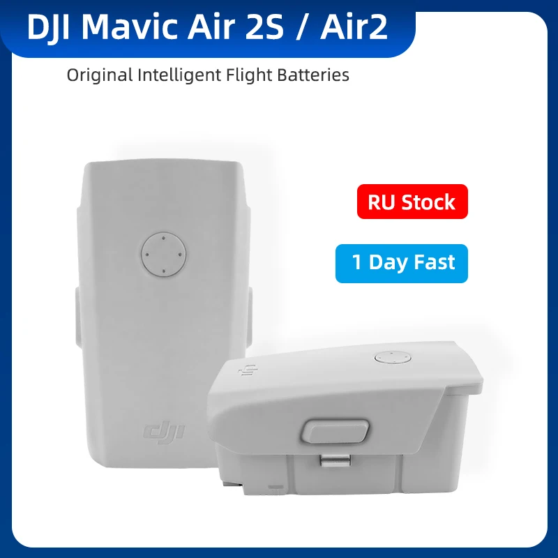 Оригинальные интеллектуальные летные аккумуляторы DJI Mavic Air 2S Air2 31 минута полета
