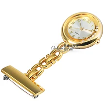 Роскошные женские часы для медсестры Кристалл Золото Серебро Брошь-на булавке стали кварцевые карманные Fob часы на предмет первой медицинской помощи подарок для врача