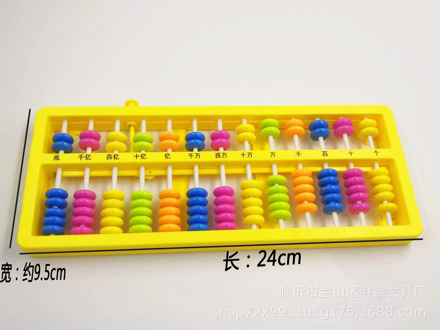 Abacus 7-Bead 13 линий Abacus пластик ключ Homing Abacus Дети Математика ментальные счеты расчет
