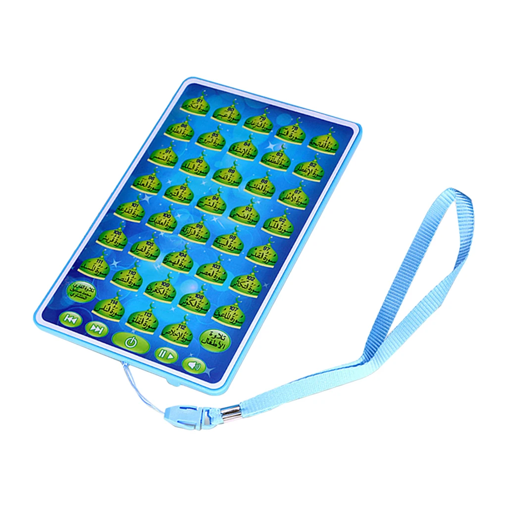 Islamic Tablet Toy Kids Learning Quran Salat Dua Rhymes Arabic Eng Alphabet Gift