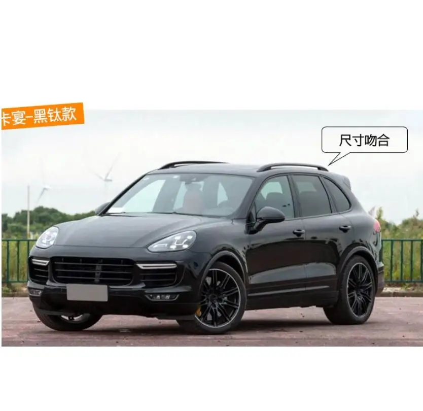 Для Авто крыши стеллажи для выставки товаров Чемодан стойки для Porsche Cayenne 2011 2012 2013 высокое качество Алюминий установки паста
