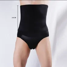 Artificial Fake silicona Vagina Bodysuit For Men Underwear For Crossdress Transgender Shemale fake breast vagina crossdresser