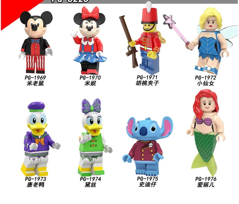 

Legoed Cartoon Mickey Minnie Donald Duck Daisy Stitch Ariel Building Blocks Figures Children Gift fancy Toys