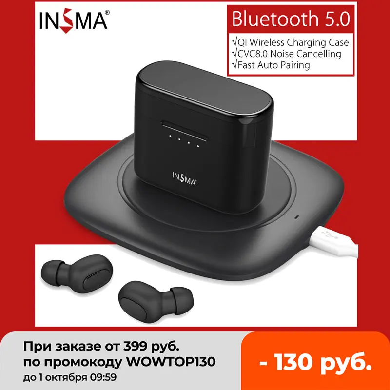 Мини-наушники INSMA TWS для спорта bluetooth 5 0 Hi-Fi стереонаушники беспроводные