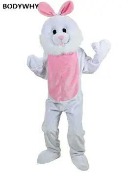 

Lovely Rabbit Mascot Costume Suit Cosplay Party Game Dress Outfit Halloween Adult Handmade Cartoon Character Mascot Costume Gift