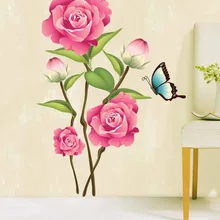 Три поколения съемные наклейки на стену Гостиная Декоративные наклейки пион клейкая бумага бабочка цветок настенная бумага