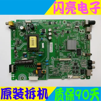 

Original logic board main board led32k2000 32ec270w main board rsag7.820.6436 screen hd315dh-e72 circuit board