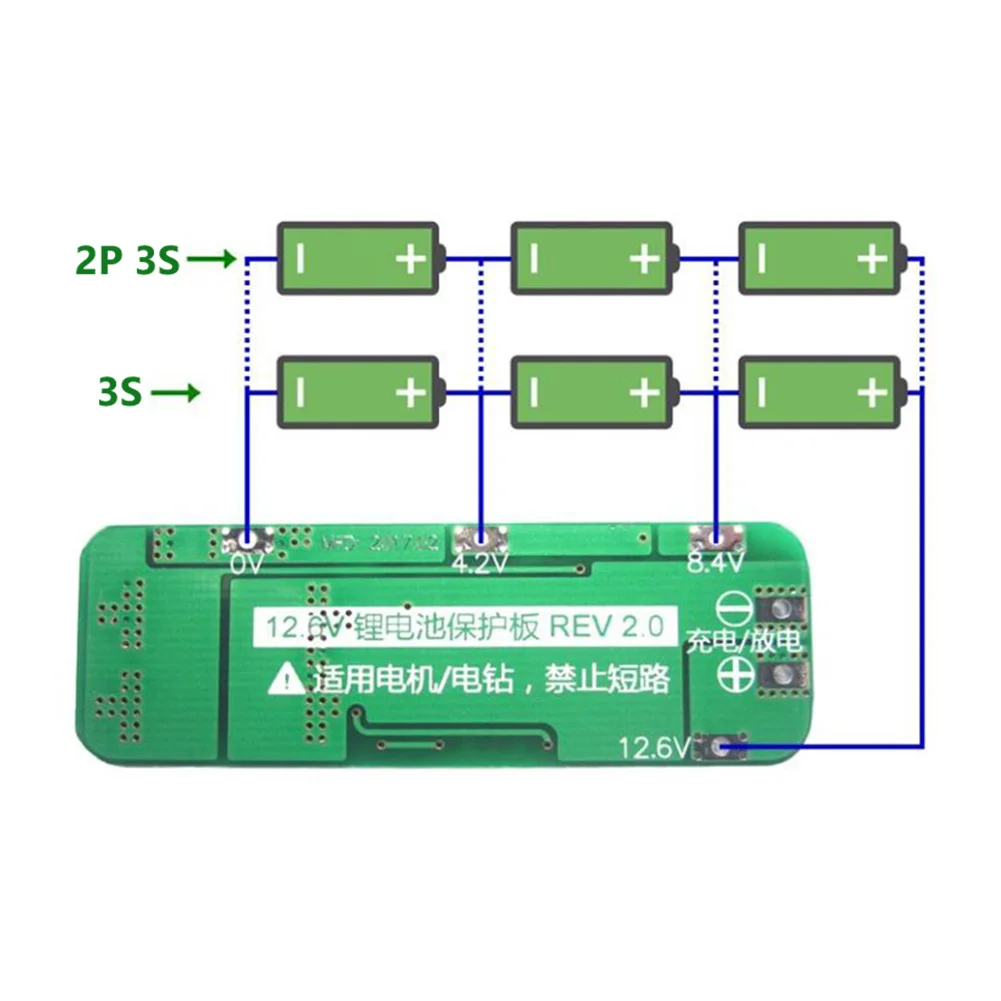 3S 20A 12,6 V PCB BMS Lipo 18650 литиевая батарея Защитная плата функция восстановления Улучшенный модуль защиты зарядки