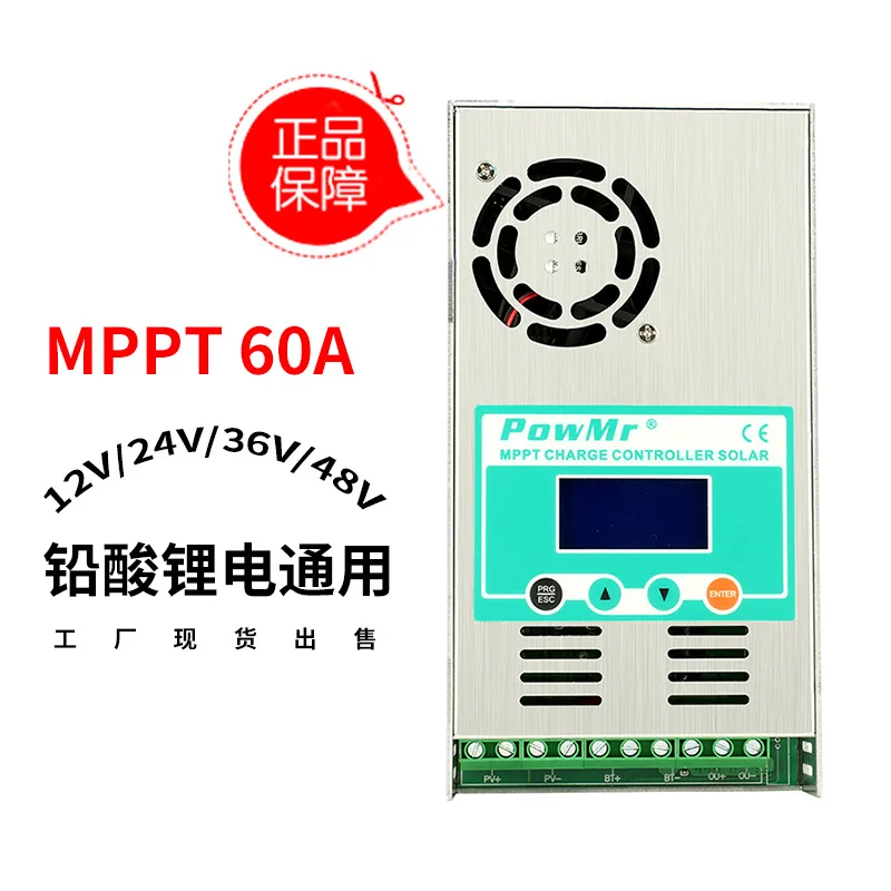 

Special Offer Mppt-60a Solar Charger And Discharger Controller 12/24/36/48V with Fan