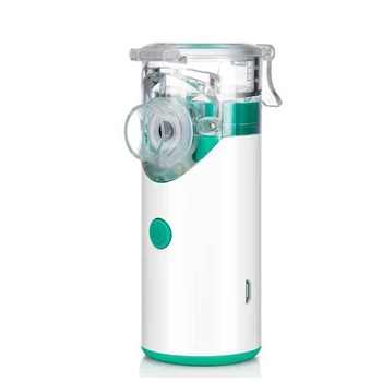 

USB Battery Dual Purpose Nebulizer, Portable Mute Atomizer, Portable Humidifier, Cool Sprayer, Household Child Atomizer