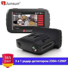 Junsun Автомобильный dvr Радар детектор gps 3 в 1 Super HD 1296 P регистраторы 170 градусов ночное видение 2," тире камера LDWS безопасный напоминание