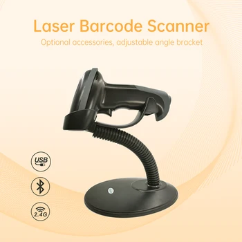 

Brazil bank code barcode scanner with stand 1D bar code reader in USB 2.4G Bluetooth From Original Manufacturer