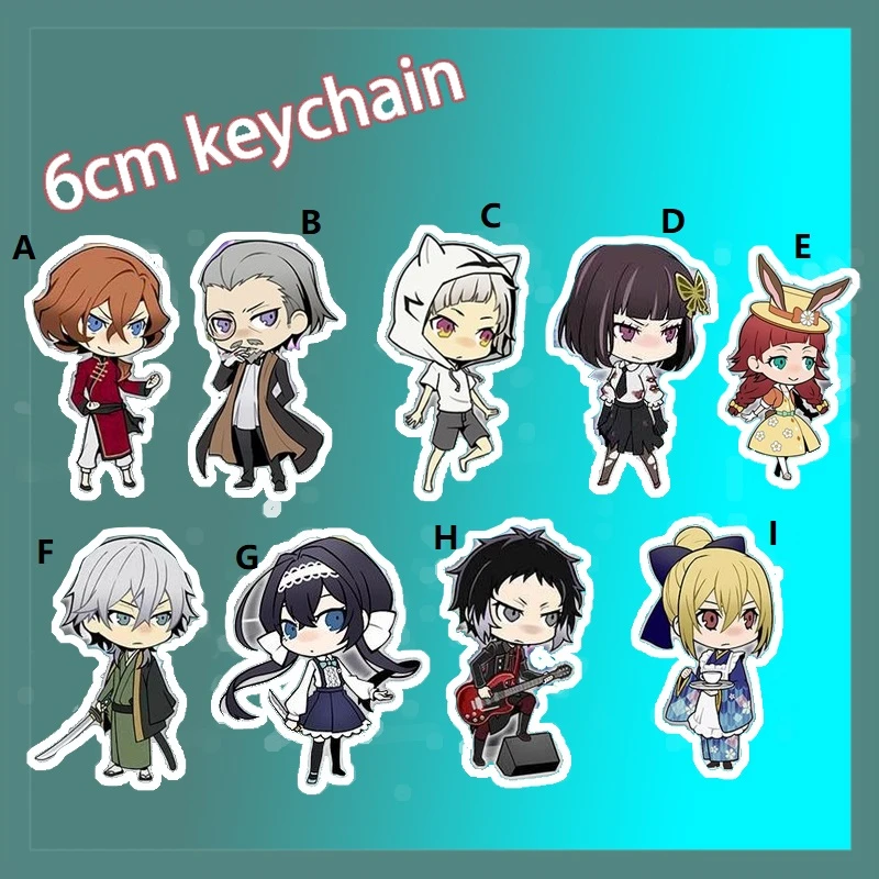 Keychain Bungou Stray Dogs Nakajima Atsushi Dazai Osamu Acrylic Strap Figure 6cm Key Chains Aliexpress
