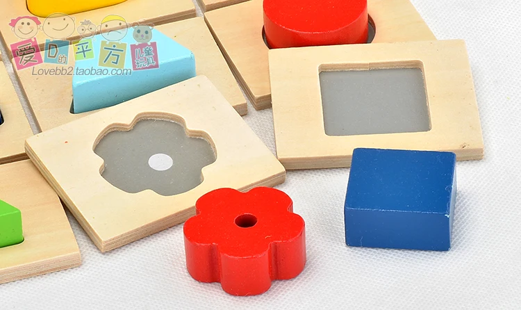 Japan Blind Spell Box Children'S Educational Toy Baby Tactile Sensory Development Shape Matching Game