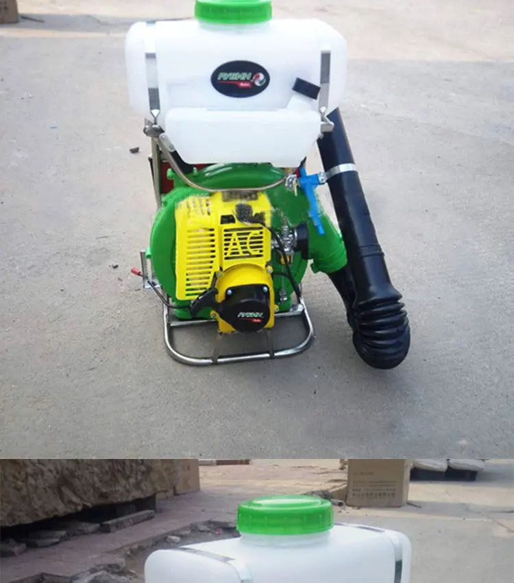 Two Stroke/Four Stroke 10-20L/Min Flow Spray Duster Sprayer Power Sprayer Pulse