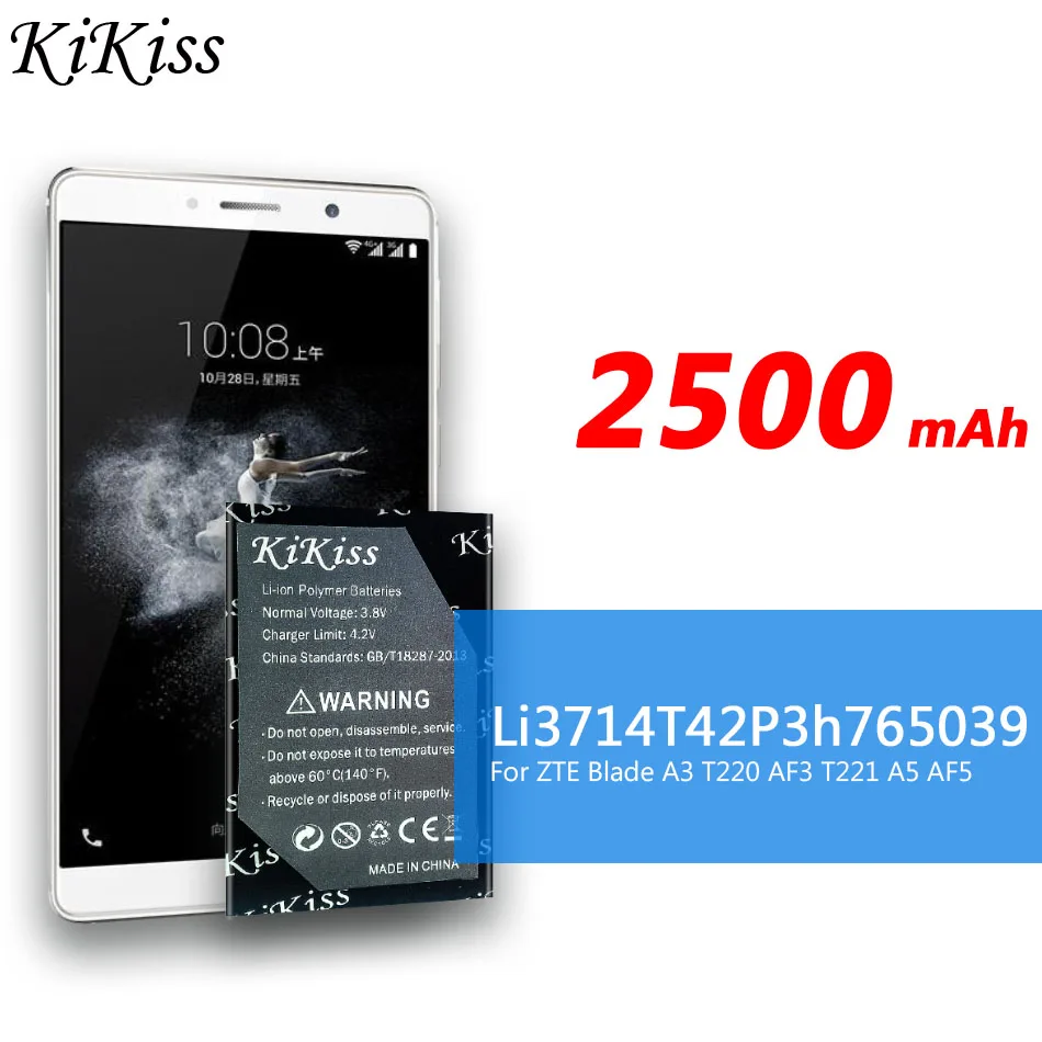 Аккумулятор большой мощности 2500 мАч LI3714T42P3H765039 для ZTE Blade Q3 T230 AF3 T220 A3 T221 A5 AF5 Pro |