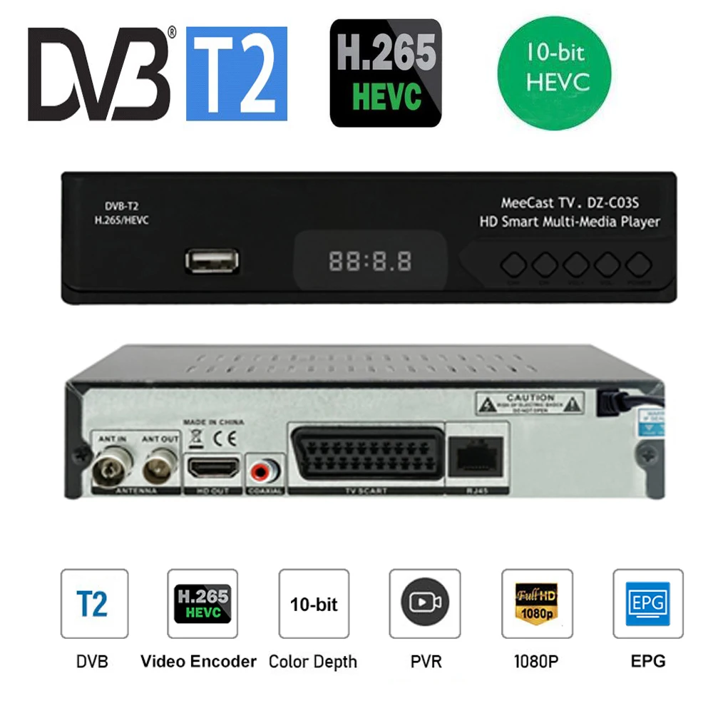 New H265/10Bit DVB-T2 Digital Broadcasting Tv Box Dvb T2 Terrestrial Digital Tv Receiver With HD& Scart Dolby Ac3 H.265 Youtube