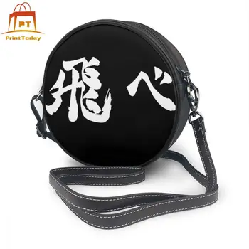 

Haikyuu Shoulder Bag Fly Haikyuu Leather Bag Womens Crossbody Women Bags Print High quality Mini Student Shopping Round Purse
