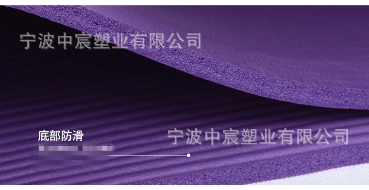 10 Mm Sports Gymnastic Mat Anti-slip Tablet Support Thick Soft Resilient Beginners Training Coaster