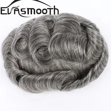Fast Shipping Handmade Men's Toupee PU Hair Replacement Systems Handmade Wig Natural Remy 6inch Indian Human Hair For Men Human Hair (For White) Fast Shipping Handmade Men's Toupee PU Hair Replacement Systems Handmade Wig Natural Remy 6inch Indian Human Hair For Men Human Hair (For White)