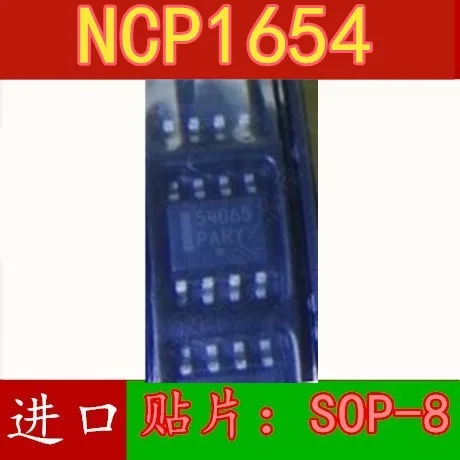 10 шт. 54B65 NCP1654 NCP1654BD65R2G лапками углублением SOP-8