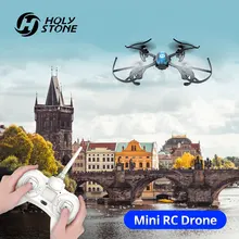 Святой камень HS170 дрона с дистанционным управлением мини RC вертолет ветроустойчивый Квадрокоптер 2,4 ГГц 6-Axis Gyro один ключ возврата RC дроны мини для маленьких мальчиков