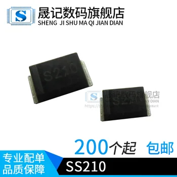 

10pcs SS210 2A/100V SR2100 SMA/DO-214AC 1000=40 Original New 1 order