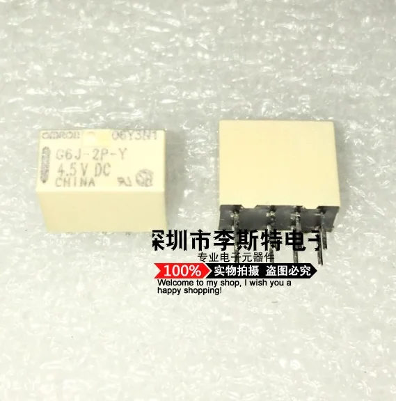 G6J-2P-Y-4.5VDC