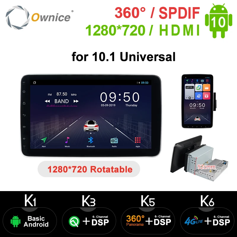 Автомобильный радиоприемник Ownice 1 din 2 1280*720 градусов DSP 360 панорама 4G LTE SPDIF