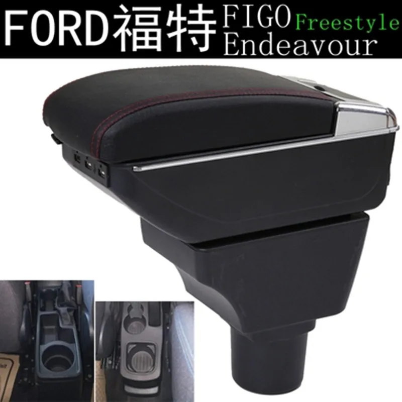 Для Ford FIGO/frestyle/Endeavour подлокотник коробка FORD figo интерьер автомобиля поручни заряжаемый USB двойной слой