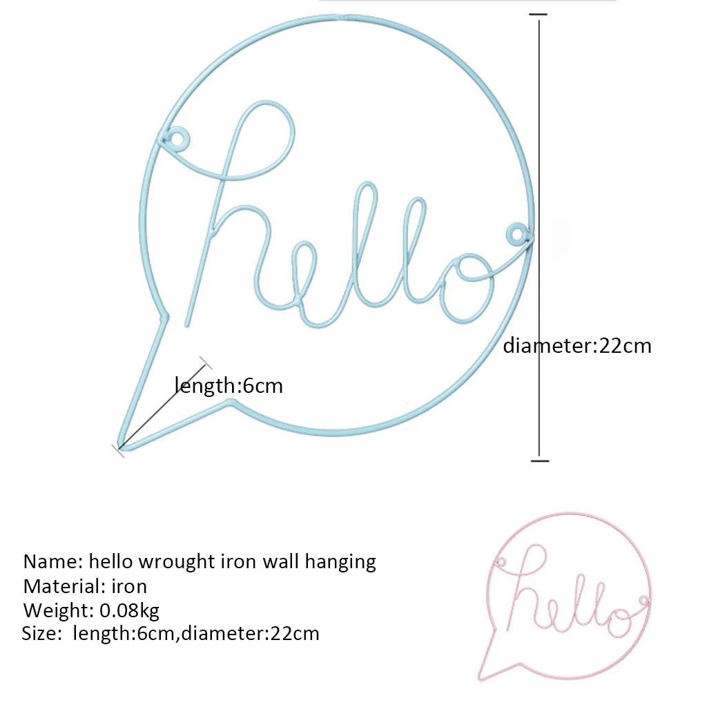 Скандинавские железные буквы Hello Настенная Наклейка для детской комнаты