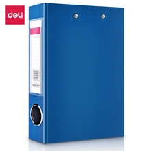 Deli A4 зажим для доски+ двухотверстие D-type папка свободный листовой пуансон папки для хранения файлов офисные принадлежности 5457