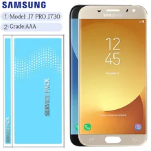 lcd 5,5 ''oled-дисплей Замена для SAMSUNG Galaxy J7 Pro J730 J730F кодирующий преобразователь сенсорного экрана в сборе