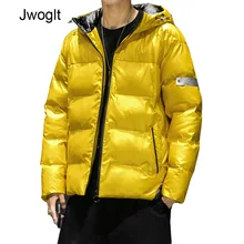 Thick Warm Men Winter Jacket Clothes Casual Harajuku Mens Parkas Coats Bright Hooded Windproof Waterproof