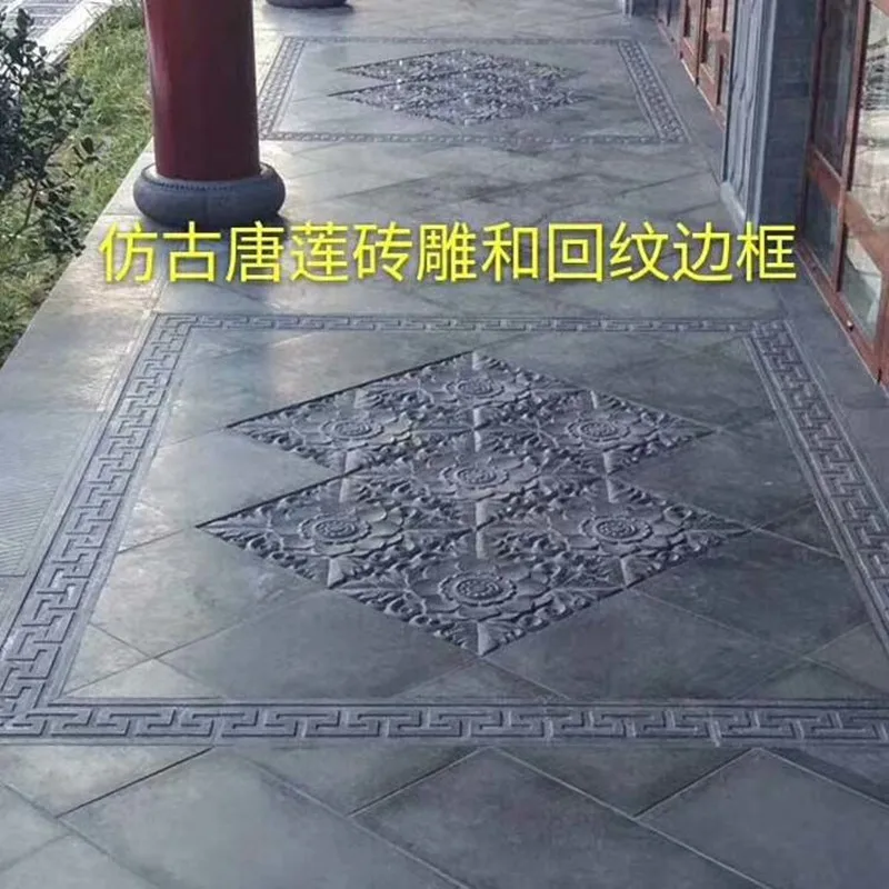 45 см/17.72in мусульманское традиционное китайское здание 3D Geo дизайн текстура сильный ABS бетон Толстая классическая плитка плесень