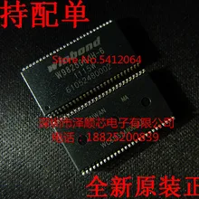 5 шт./лот W9825G6JH-6 TSOP54(I& C) какой выбрать, пожалуйста, оставьте сообщение