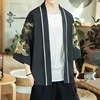 Kimono japonés tradicional Yukata para hombre, cárdigan de playa, ropa asiática fina, cárdigan informal de moda, camisa ► Foto 1/6