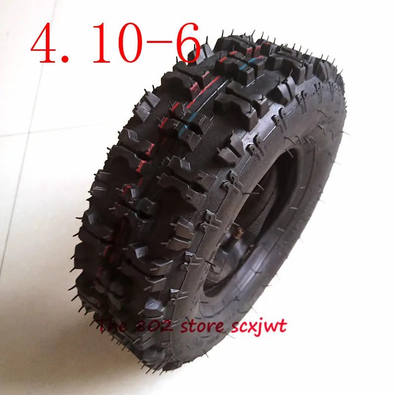 Хорошее качество 4,10-6 шин ATV Quad Go Kart 47cc 49cc массивный 12x4. 10-6Tire внутренняя трубка для всех моделей
