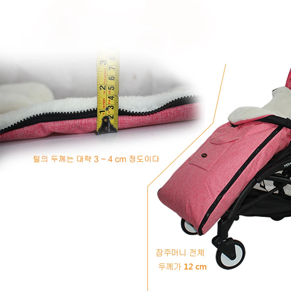 Детские вещи, аксессуары для коляски, пеленка для новорожденных, теплое одеяло, мягкий плюшевый фланелевый спальный мешок
