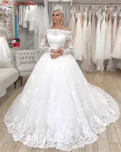 Special Offers NUOXIFANG Vestido de Noiva 2020 Luxury Applique Long Sleeves Wedding Dresses Sweep Train Boat Neck Off The Shoulder Bridal Gowns Special Offers NUOXIFANG Vestido de Noiva 2020 Luxury Applique Long Sleeves Wedding Dresses Sweep Train Boat Neck Off The Shoulder Bridal Gowns