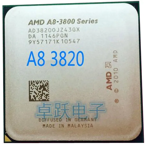 Бесплатная доставка четырехъядерный процессор AMD A8 3820 FM1 2 5 ГГц 4 Мб 65 Вт