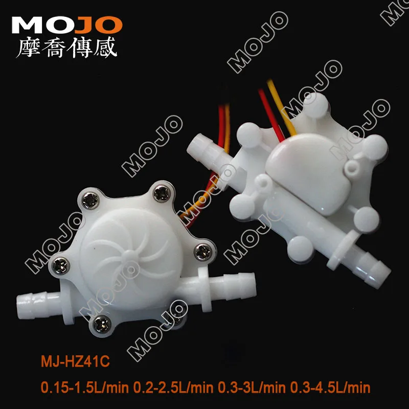 

Turbine flowmeter micro water flow sensor hz41c pulse signal 6mm intubation high precision 3%