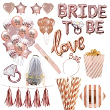 Свадебные украшения из розового золота буквы "Bride To Be" воздушный шар из фольги Фата невесты створки повязка свадебный душ принадлежности для вечеринки-девичника Свадебные украшения из розового золота буквы "Bride To Be" воздушный шар из фольги Фата невесты створки повязка свадебный душ принадлежности для вечеринки-девичника